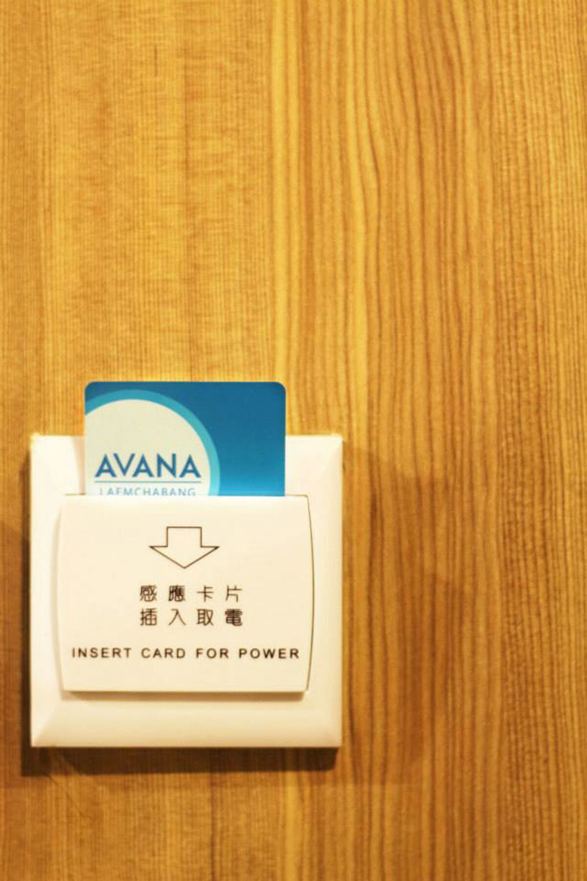 Avana Laemchabang Hotel راشا سي المظهر الخارجي الصورة